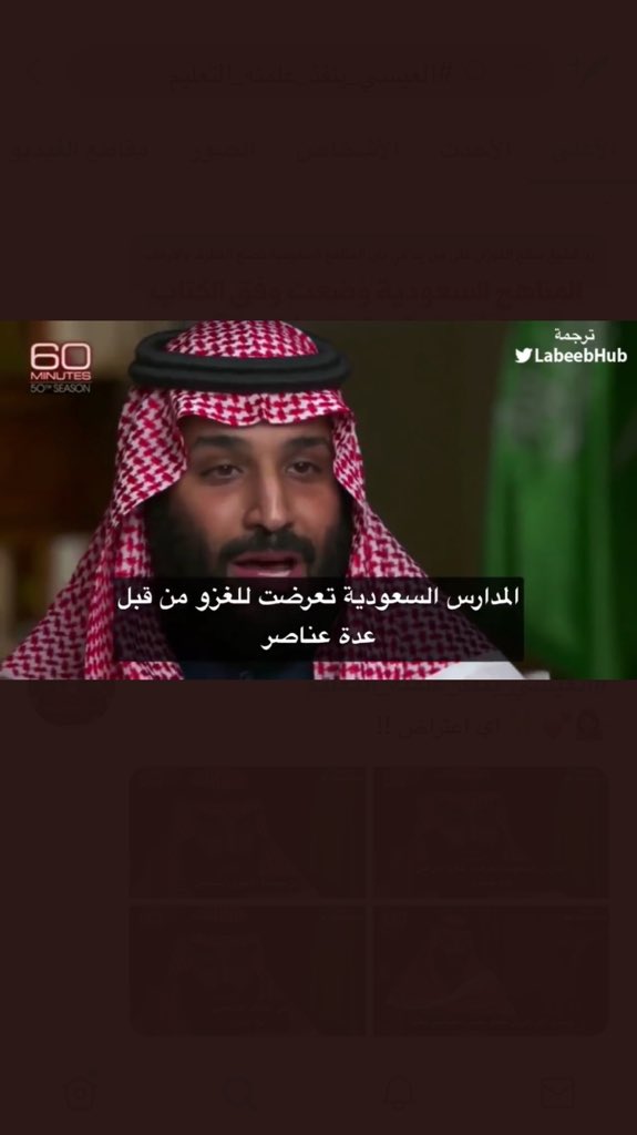 ٍٍ tweet media