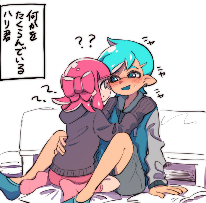 かぁちゃん (@daidaiikaika) on X