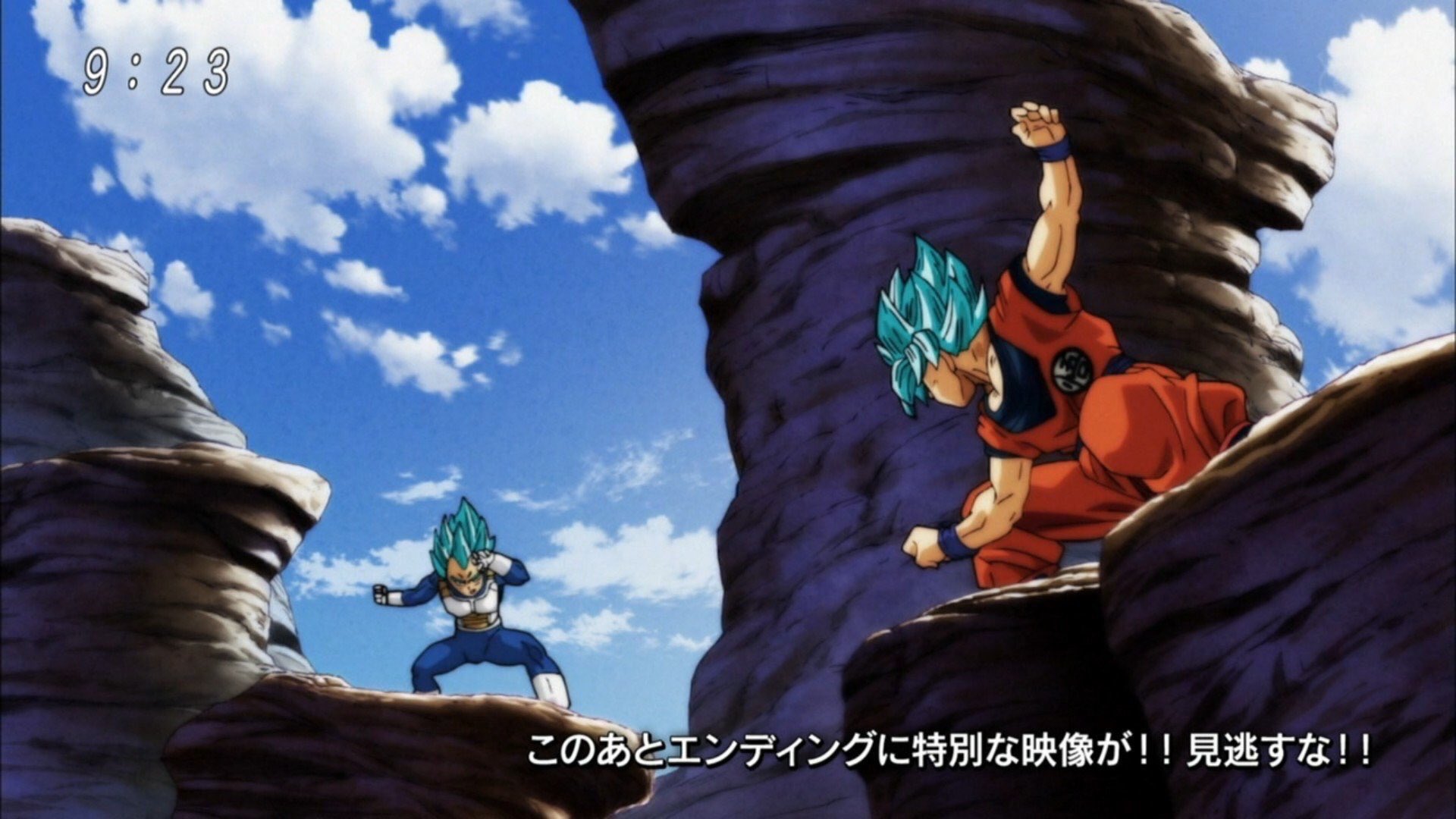 ドラゴンボール最終回 Twitter Search Twitter