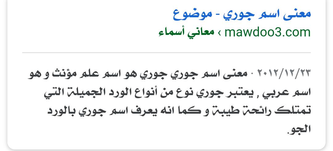 لبعض الحيوانات