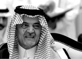 ambasahi's tweet photo. "لسنا دعاة حرب لكن اذا قرعت الحرب طبولها نحن جاهزون لها"
الأمير سعود الفيصل رحمه الله 

دام عزك ياوطني https://t.co/lTuHA3SNFI