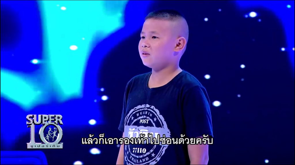 Chanzong tweet media