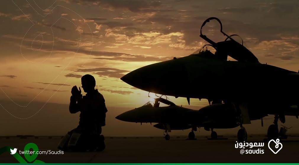 saudis's tweet photo. يا موطني عليك أمان الله 🇸🇦💚
#شكرا_للدفاع_الجوي_السعودي https://t.co/uDaHceE0VH