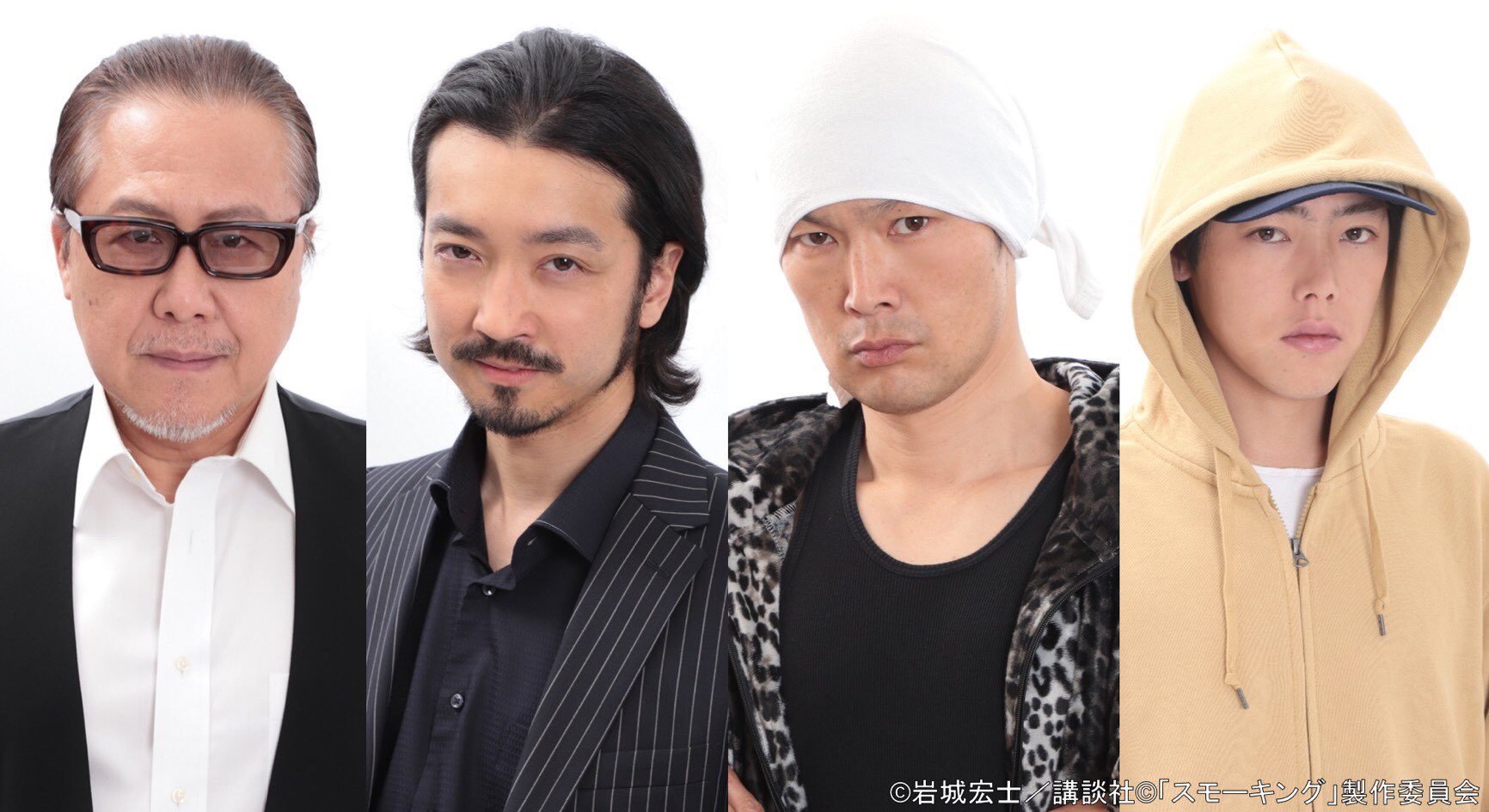 岩城宏士 Twitter Search Twitter
