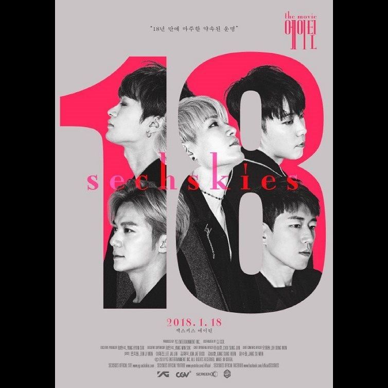 yellow_on_'s tweet photo. 🎊젝스키스 에이틴 누적 관객 5만 돌파!

#젝스키스 #SECHSKIES #에이틴 #은지원 #이재진 #김재덕 #강성훈 #장수원 #5만돌파 https://t.co/8j0Jz0SNh1