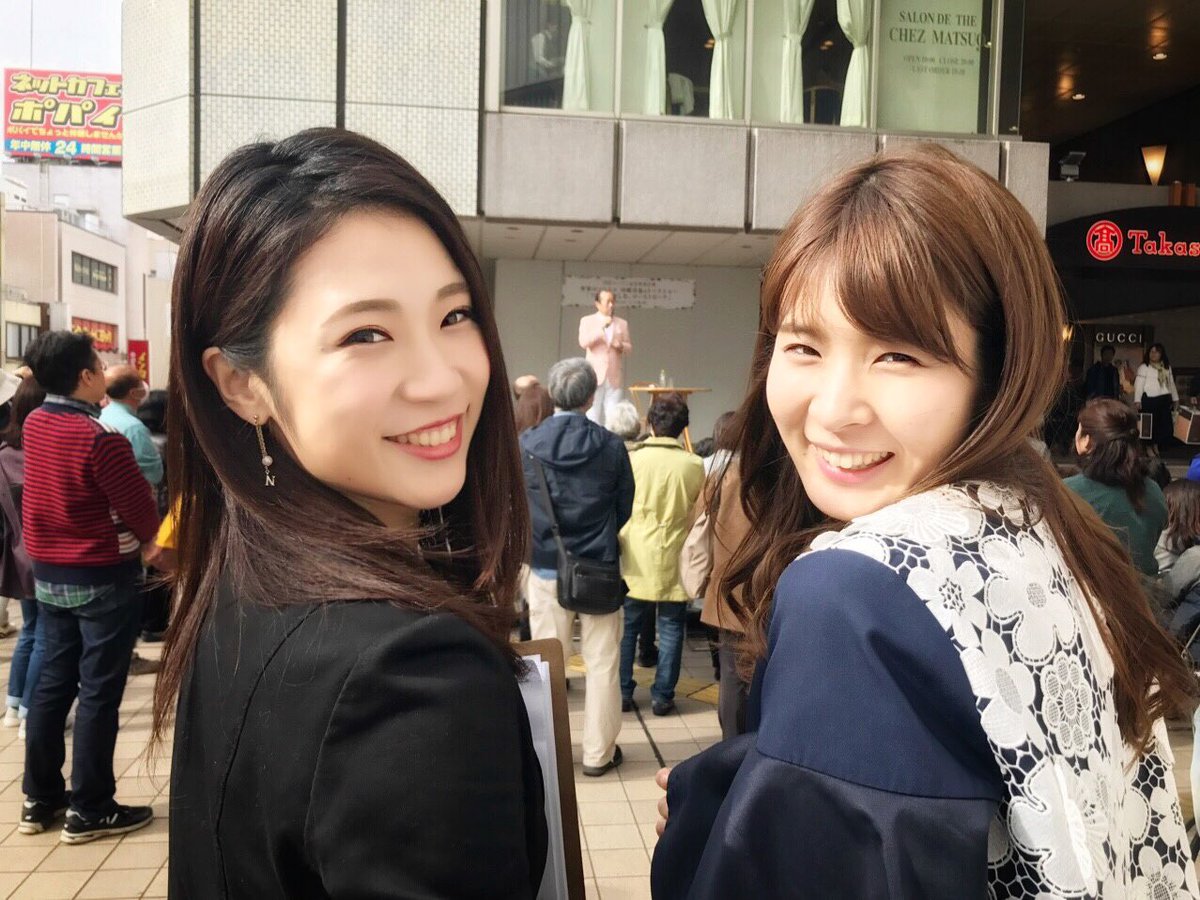 ccc_baygirls's tweet photo. Baygirlsブログを更新しました♡
『オフの日♡あいひょん』
https://t.co/slaOLYeAPF
#柏髙島屋
#流山おおたかの森
#フードメゾン
#セブンパークアリオ柏
#StyleRecipe
#chibacawaiiclub
#ちばかわいいくらぶ
#コズミック倶楽部
#アメブロ https://t.co/Kszyu8OzgR