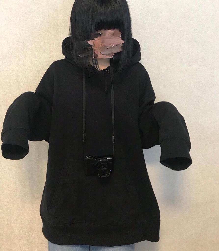 コーデ参考 Twitter Search Twitter コーデ参考 Twitter Search Twitter