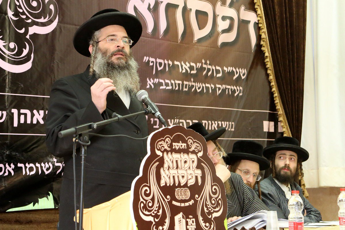 kimchadpischa's tweet photo. Photos: (2) Kimcha D'Pischa distribution by #BeirYosef
#100kforKimcha #KimchaDpischa2018 #BeirYosef #Feedinghungryfamilies #feedinghungrykids #pesach #kollel #Kollelbeiryosef #passover #nonprofit https://t.co/78iMh28kJW