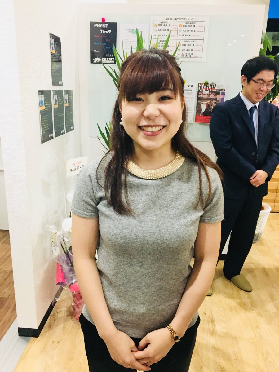 5 Ls北見 吉田夕梨花 チビ部副部長 2 1003 5 Ls北見 吉田夕梨花 チビ部副部長 2 1003