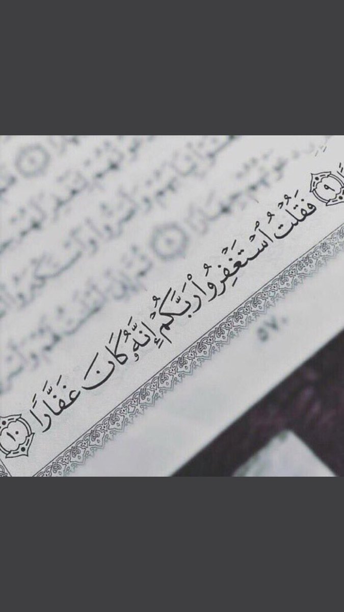 عناد الرشيدي (@5a_3i3) on Twitter photo 