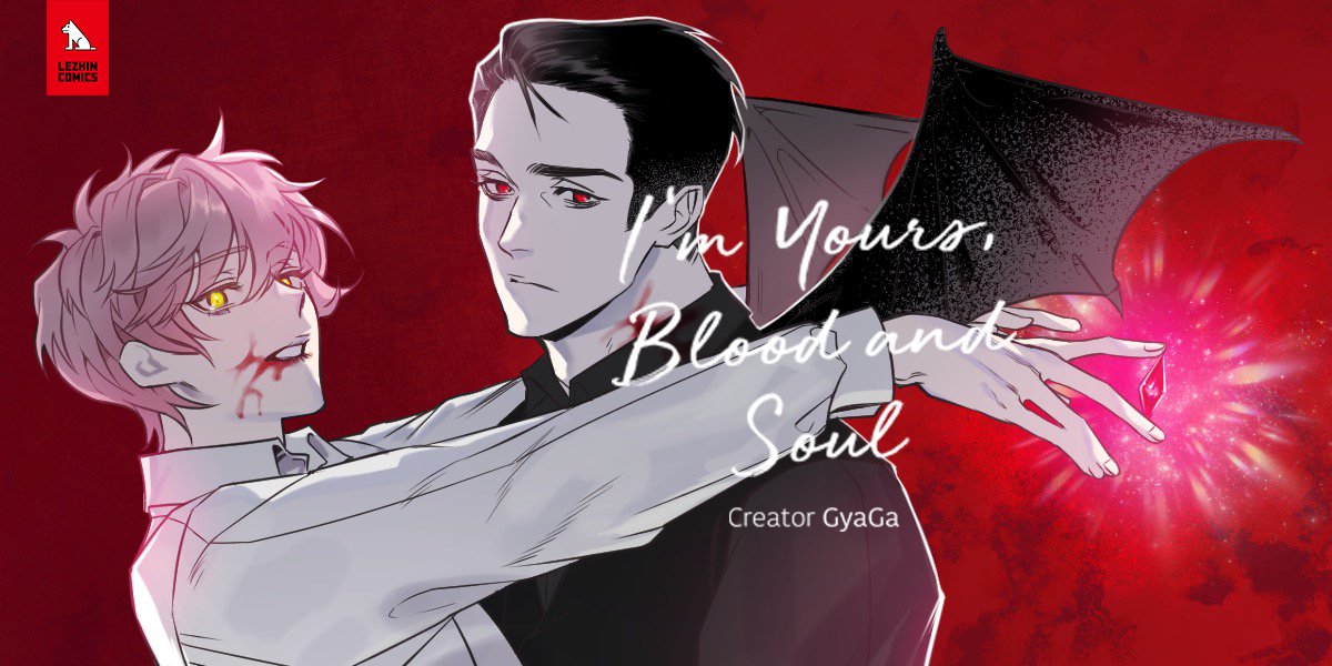 LezhinComics_US's tweet photo. #NewRelease #vampireBL
Blood is not all they suck, and it's gonna get messy.🧛
A new vampire BL from the creator of “The Baker on the First Floor.”
READ💋“I’m Yours, Blood and Soul”💋NOW! ▶️https://t.co/x7iM7iTC1t https://t.co/lDK9MJ1pNg