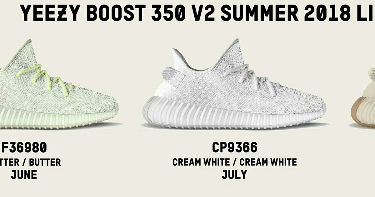 yeezy line up 2018