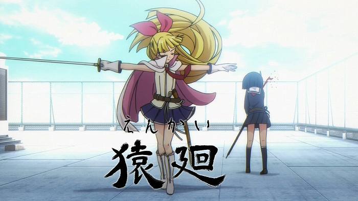 3月26日は花酒蕨の誕生日