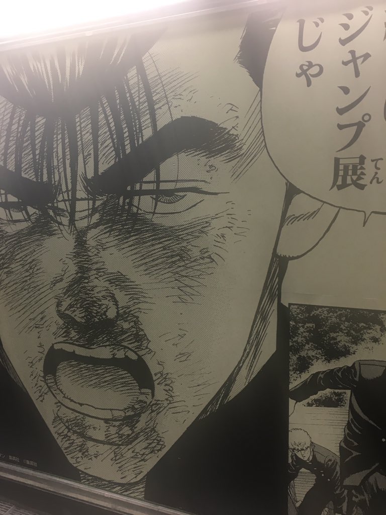 1年間ありがとうでした!続きは無限大で 