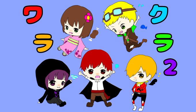 ぺいんとさんのtwitterイラスト検索結果 古い順 ぺいんとさんのtwitterイラスト検索結果 古い順