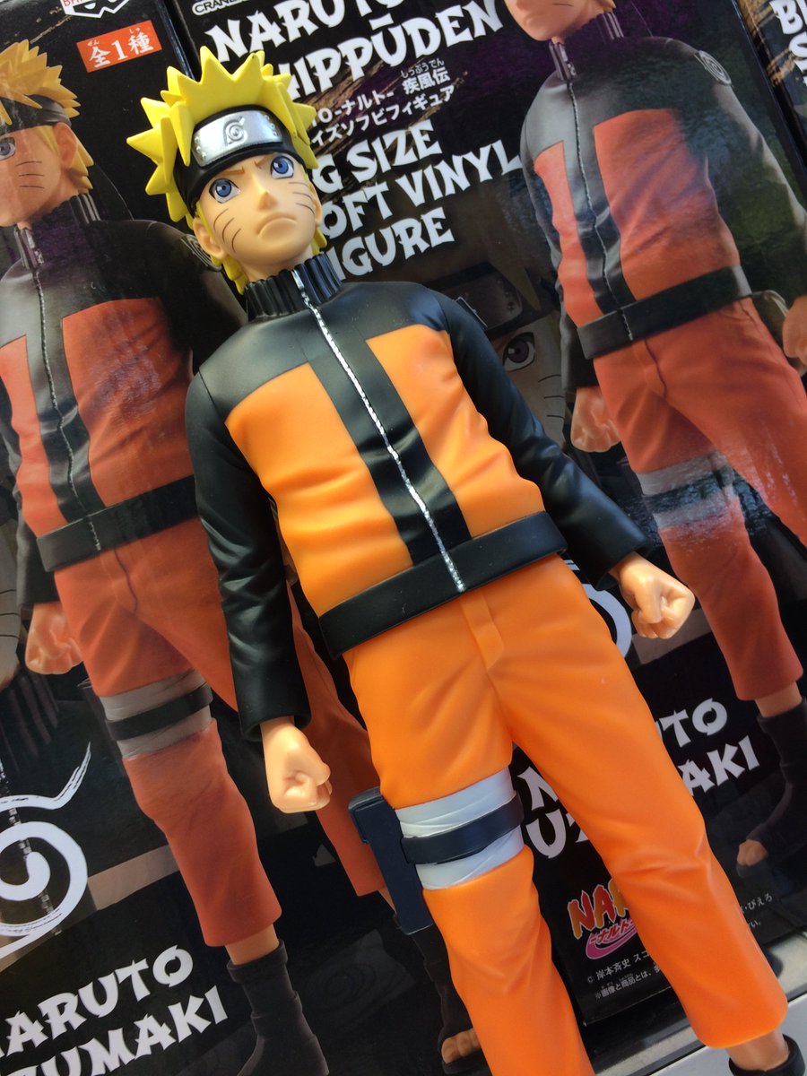 ユーズランド太田店 Twitter પર プライズ Naruto ナルト 疾風伝 Bigサイズソフビフィギュア と Boruto ボルト Naruto Next Generations ともぬいvol 2 が登場中 ナルトのフィギュアはかっこよく ボルトのぬいぐるみかわいく出来ています 数量限定です お ユーズランド太田店 Twitter પર プライズ Naruto ナルト 疾風伝 Bigサイズソフビフィギュア と Boruto ボルト Naruto Next Generations ともぬいvol 2 が登場中 ナルトのフィギュアはかっこよく ボルトのぬいぐるみかわいく出来ています 数量限定です お