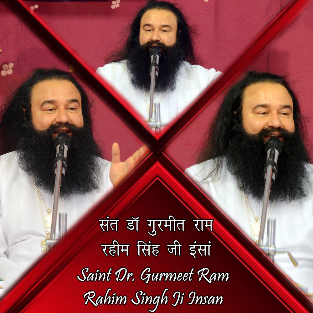 insanshobha's tweet photo. संत डॉ @Gurmeetramrahim सिंह जी इन्सान फरमाते है कि मालिक के नाम का कभी सुमिरन न छोड़ो, मालिक की औलाद का भला करो, परमार्थ करो और सबका भला मांगो 
अहंकार कभी न करो क्यूंकि जहाँ खुदी है वहां खुदा नहीं व जहाँ खुदा है वहां खुदी नहीं 
#TeachingsByDrMSG https://t.co/P8Yfrk4RTu