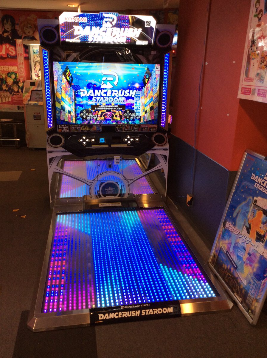 Games Namco三宮店 Pa Twitter ダンスラ稼働開始してます フロアが全面led 感動ビンビンのタッチセンサー ロックスターゲームス と思ったら星の位置が違うんですね お待ちしております ダンスラッシュ ダンスラ Games Namco三宮店 Pa Twitter ダンスラ稼働開始してます フロアが全面led 感動ビンビンのタッチセンサー ロックスターゲームス と思ったら星の位置が違うんですね お待ちしております ダンスラッシュ ダンスラ