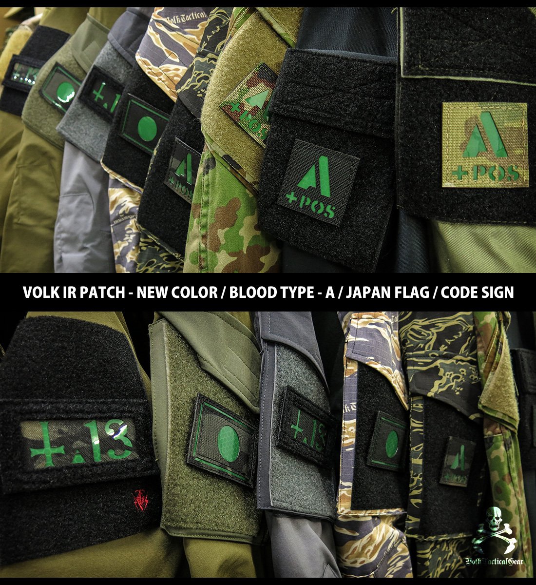 VOLK IR PATCH - NEW COLOR ・BLOOD TYPE - M / Apos ・JAPAN FLAG
