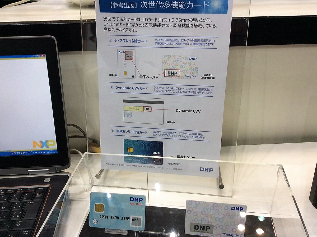 APScard tweet media
