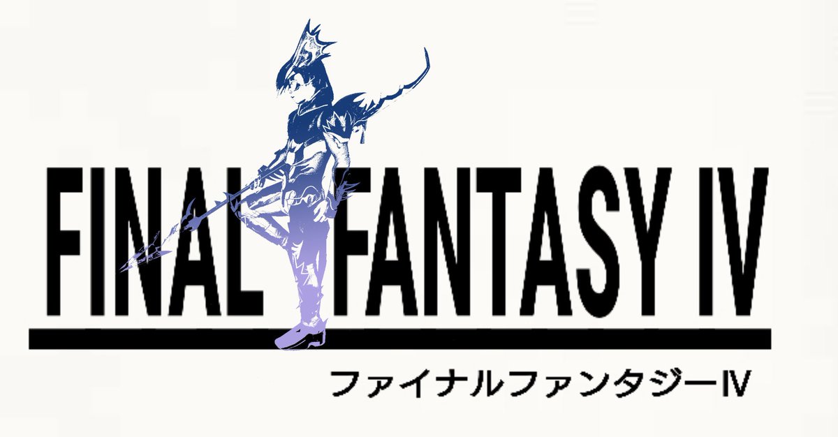 Ff4ロゴ