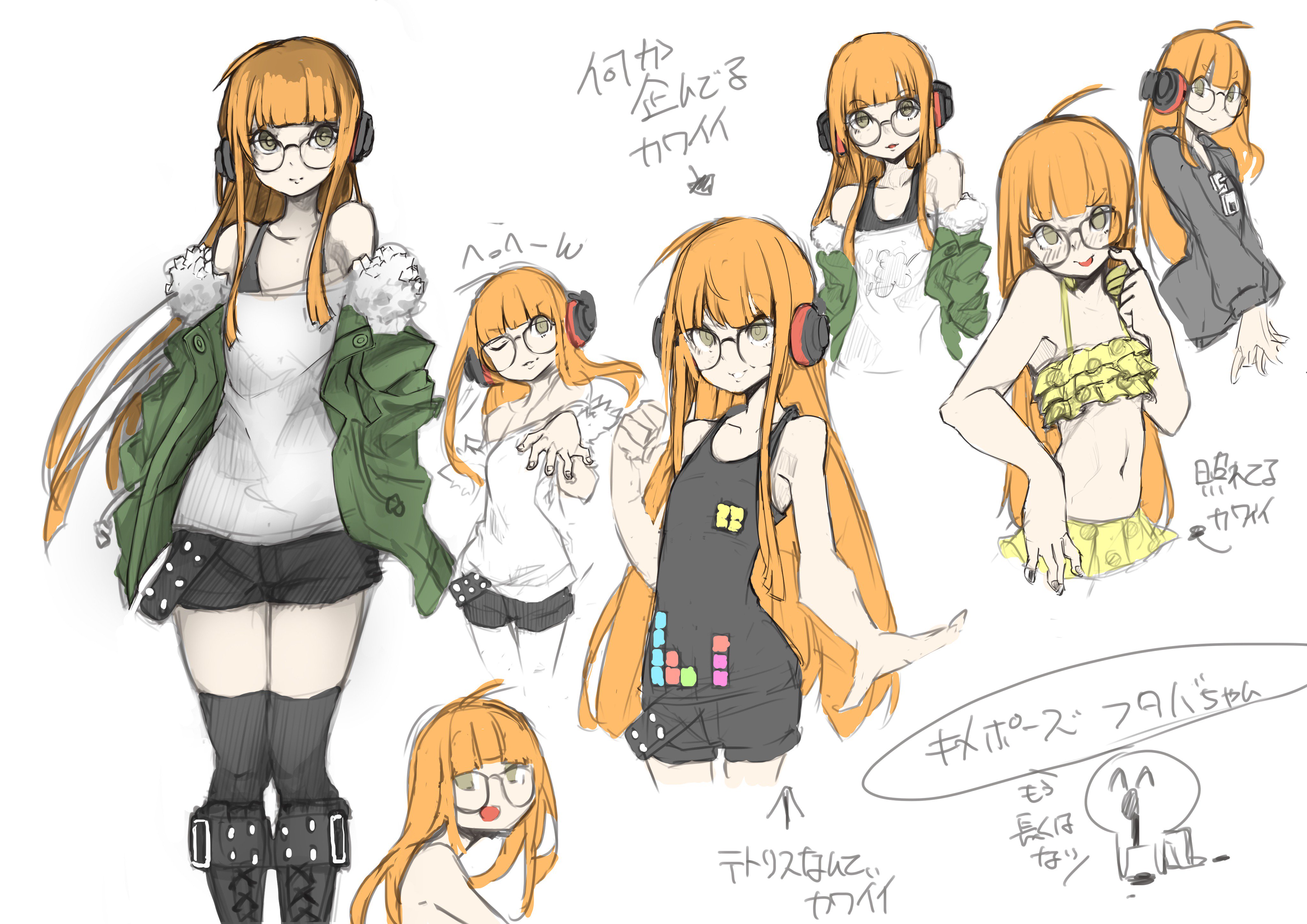 たこやきき na platformě X: „双葉ちゃんばっかり描いてた たこやきき na platformě X: „双葉ちゃんばっかり描いてた