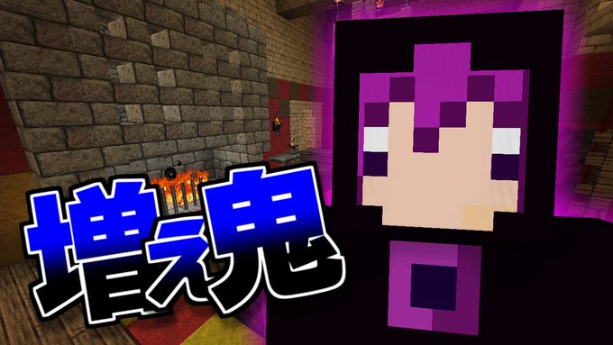 ぺいんと Peintooon 18年03月 Twilog