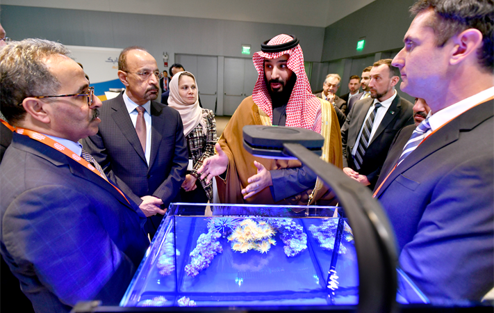 KAUST tweet media