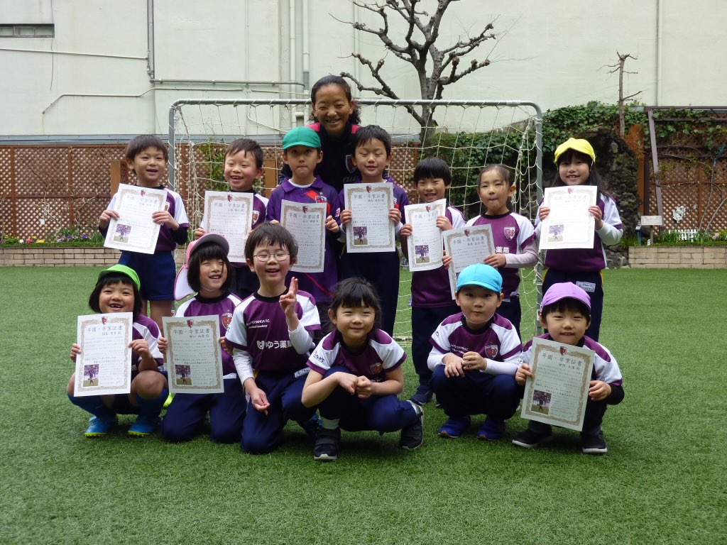 すみれ幼稚園サッカーユニフォーム 園の生活 | すみれ幼稚園