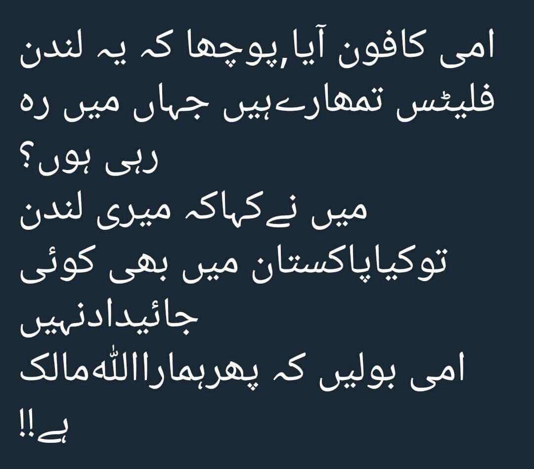 Mango_Man_01's tweet photo. @KhaokarSahail  https://t.co/oden36ifCv