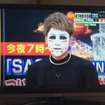 ひるおび で 近藤祐司 が話題に トレンドアットtv ひるおび で 近藤祐司 が話題に トレンドアットtv