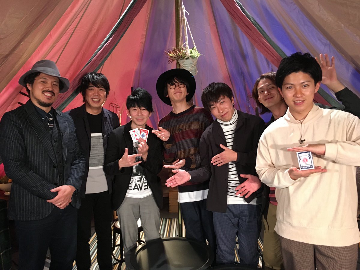 Sumikaのコシカケ Sumika Sstv Twitter