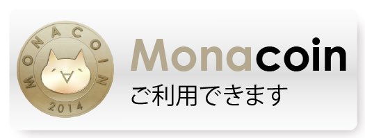 いか焼き庵 頂@高円寺 tweet media
