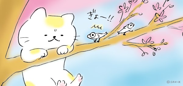 しらす隊のtwitterイラスト検索結果