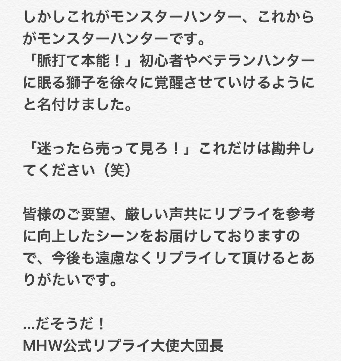 ヴァルハザク 9rxroqgderkjeq5 Twitter