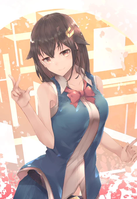 ざしゅ 