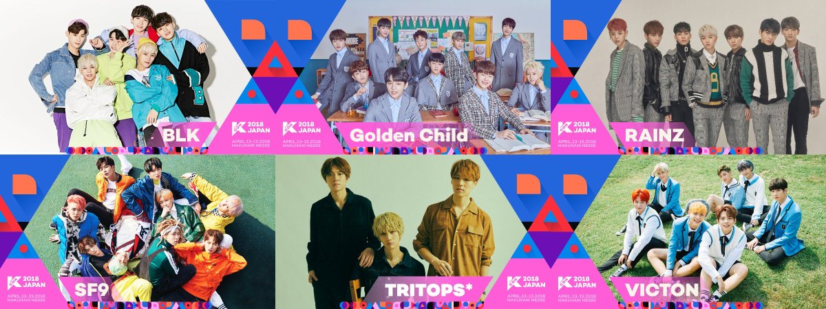 kconjapan's tweet photo. 『#KCON2018JAPAN』
コンベンションステージ最終ラインナップ決定！

#TRITOPS*
#BLK
#GoldenChild
#RAINZ
#SF9
#VICTON

コンベンション会場を熱く盛り上げます✨
詳細👉https://t.co/C6qeFbeuj8  

#LETSKCON #KCONJAPAN #KCON https://t.co/xssJtyWqX0