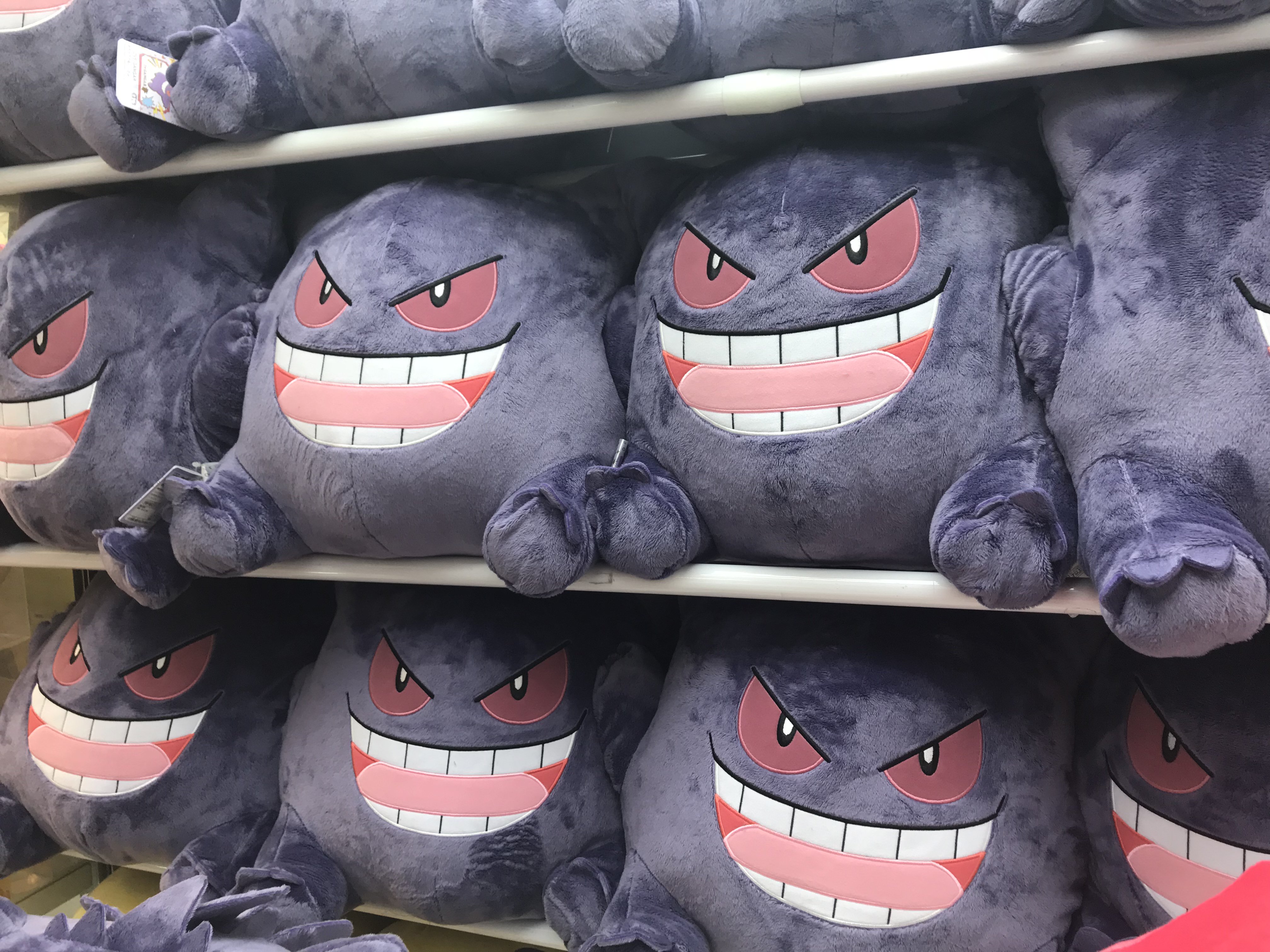 טוויטר タイトーfステーション郡山アティ店 בטוויטר 景品情報 ポケモンより I Love Gangar めちゃでかぬいぐるみ ゲンガー が入荷してます 今度のゲンガーのぬいぐるみはめちゃデカです めちゃでか ですよ ゴーストタイプのポケモンは