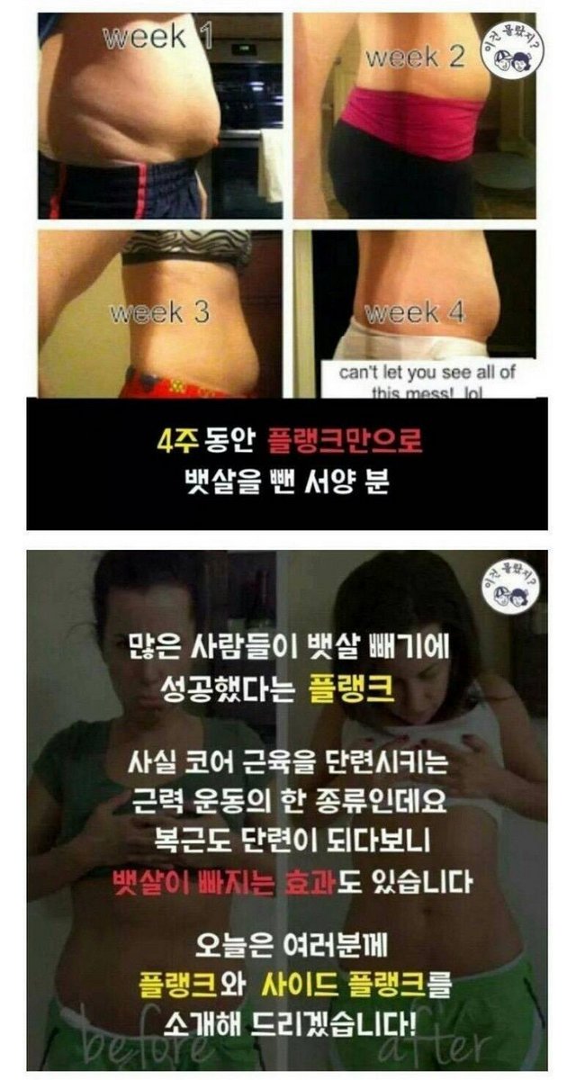 메인트에 계이 계정 잇어요 제발 와주세요 tweet media