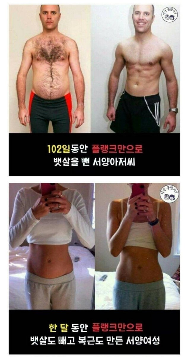 메인트에 계이 계정 잇어요 제발 와주세요 tweet media