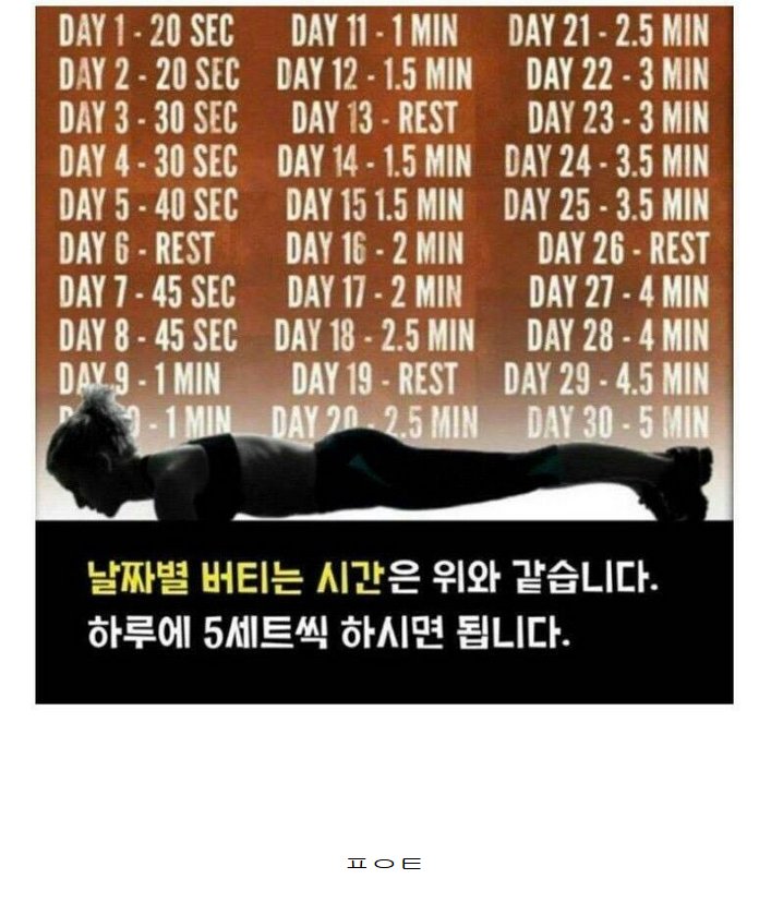 메인트에 계이 계정 잇어요 제발 와주세요 tweet media