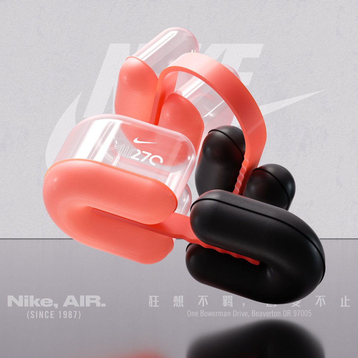 Turning Imagination Into Reality - Illustrations for Nike Air Max Day 2018 #airbyyou #nike #airmaxday #am270 #airmax #bigair #sneakers #illustration #typography #c4d #octanerender #creativecloud_glow #adobe_metallic #3D #cgi #3Dtype #type #lettering Made with @maxon3d & @OTOY