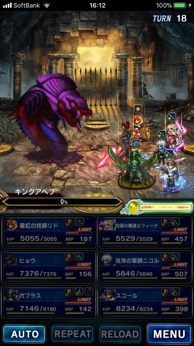 KKK_1482's tweet photo. 久々にbeで遊んだぜ
倒し方分からなくてめっちゃかかったww
いや〜、ここにベア姉さん居たらめっちゃ輝いたね(・д・)チッ
ベア姉さん育成中(๑•̀ㅂ•́)و✧
#fFFBE https://t.co/THlFQQLwLk