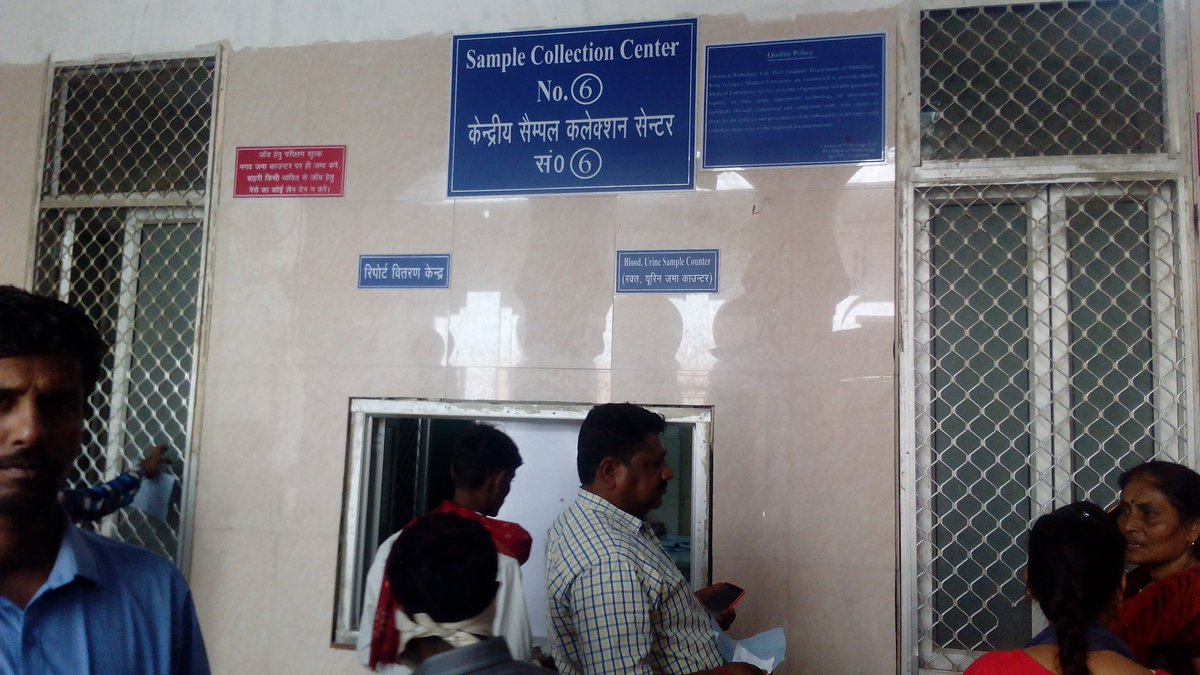 Fuzail_editor's tweet photo. @myogiadityanath @UPGovt #KGMC
Doctors told to submit blood sample within an hour and here server is not working. https://t.co/DvLxkv5Tkw