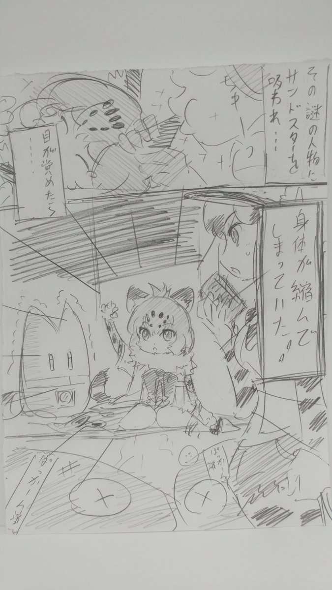 過去作品。 