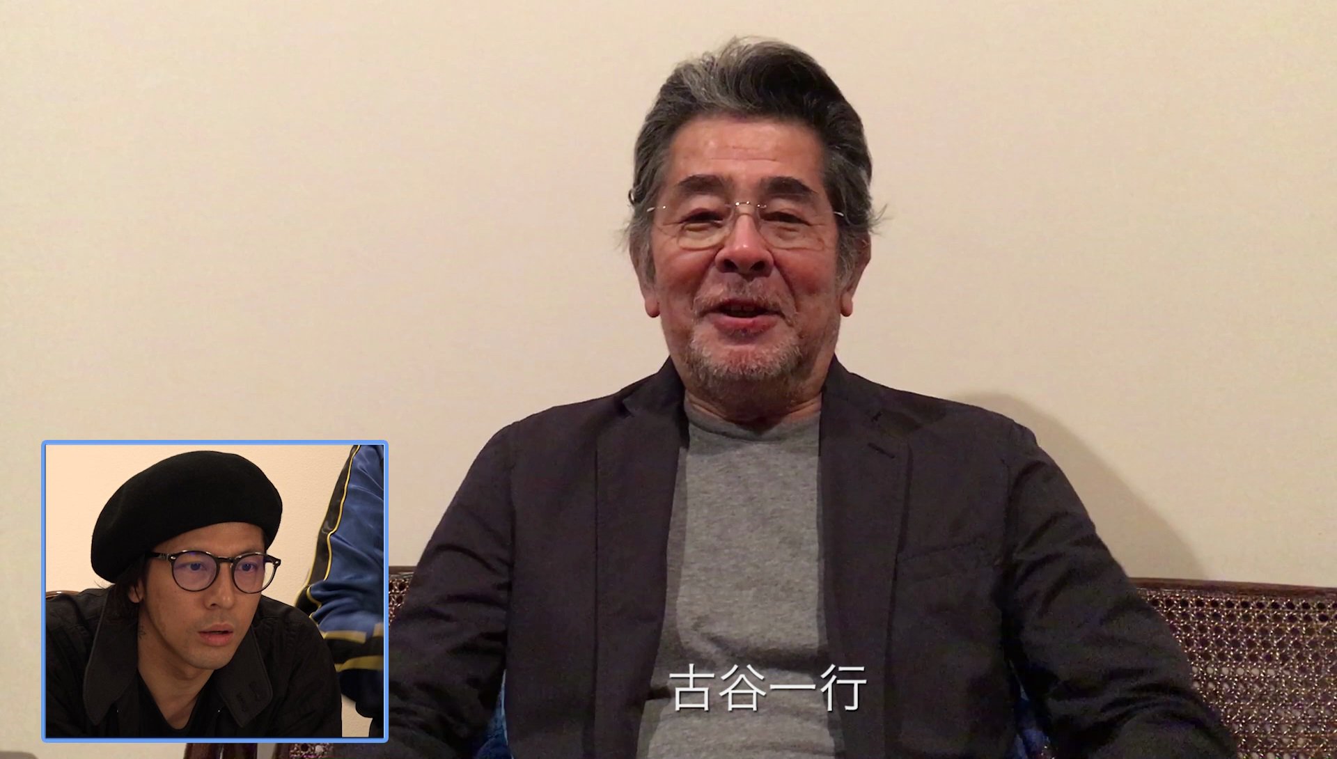 Da Official Dragon Ash バンドゆかりの著名人が切り込む Dragon Ashと10人のインタビュアー 映像企画 8にあの人の父が T Co Cttevnabtl Dragonash 綾小路翔 新井浩文 有泉智子 Musica 金子ノブアキ 大木伸夫 Dacrew Pes 古谷