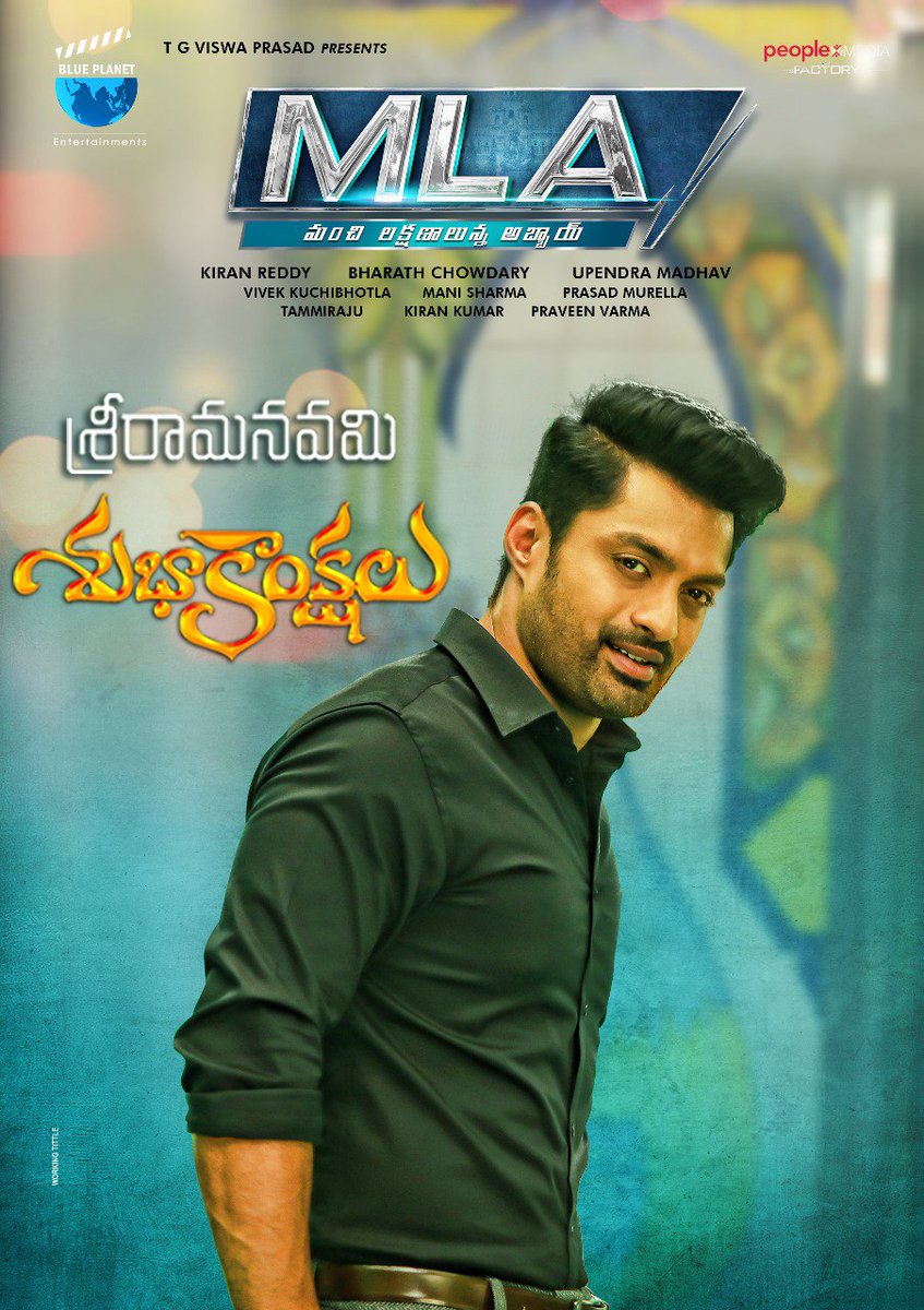 iamjavid111's tweet photo. #BlockbusterMLA ๐๐ #HappySriRamaNavami
https://t.co/8vV1CkcmXW