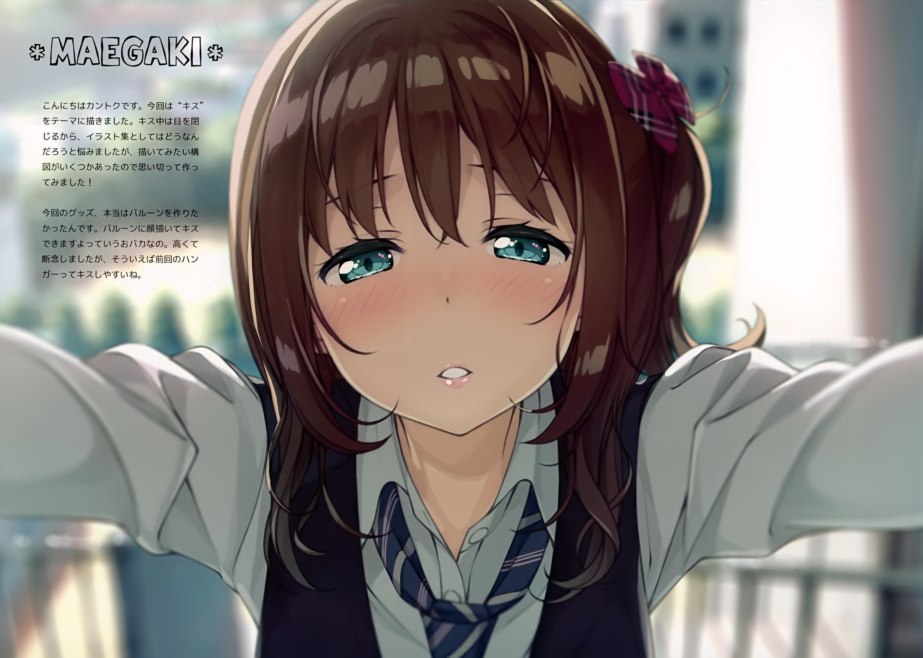 Twitter 上的 萌えろ情報室 ๑ D ๑ カントク オリジナル コミックマーケット 絵師 イラスト スキャン ー ﾆﾔﾘｯ Pure カントクアートワークス T Co Nczdifzsvm T Co 5qhbvkhzod Twitter