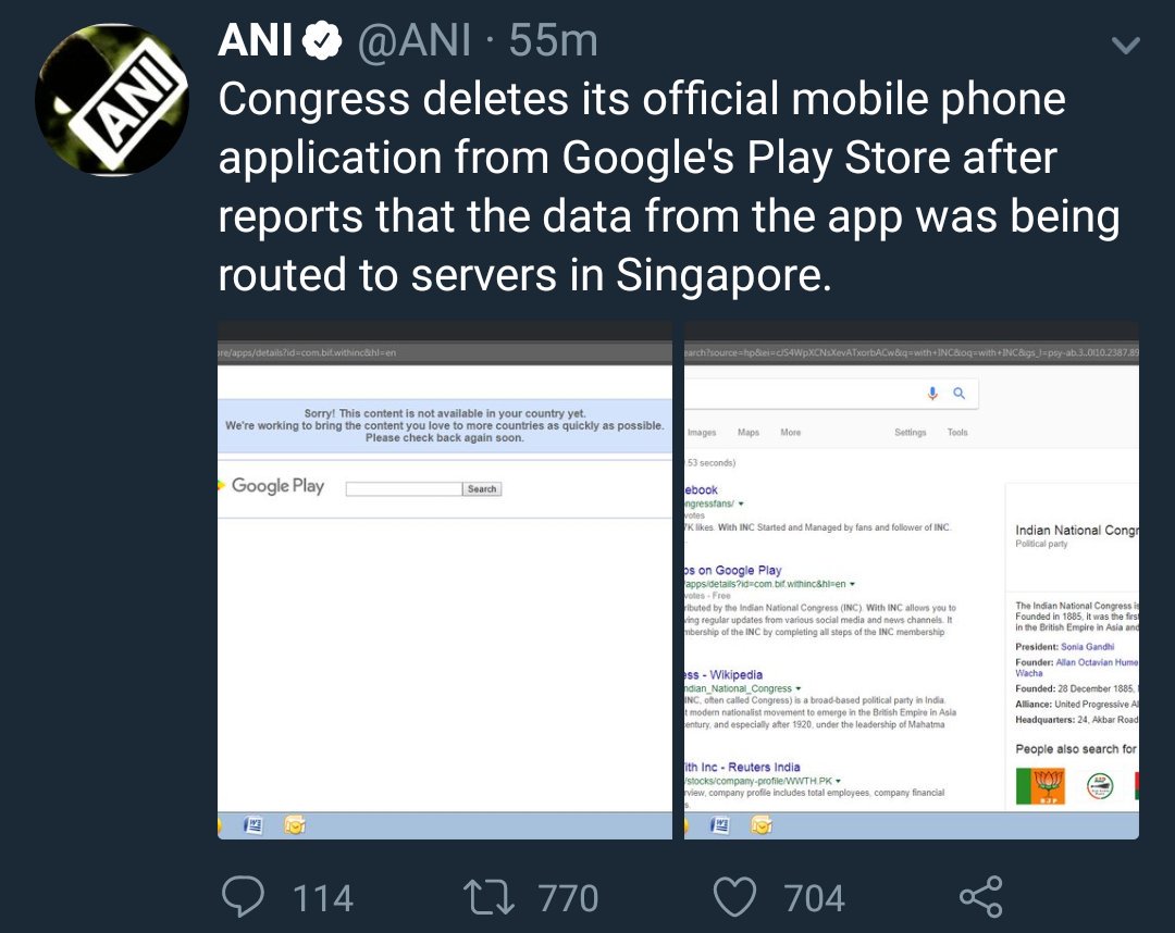Sanatni_'s tweet image. पहले चोरी और अब हेराफेरी..
#NaMoApp डिलीट करवाते करवाते कांग्रेस नें अपना #withInc एप्प ही गायब कर दिया..!
अब कौनसा घोटाला छुपाया जा रहा है..?
यहीं न..कांग्रेस के एप्प से प्राप्त सभी जानकारियां सिंगापुर की एक कंपनी को ट्रांसफर किये जाते है..!!
@INCIndia @RahulGandhi