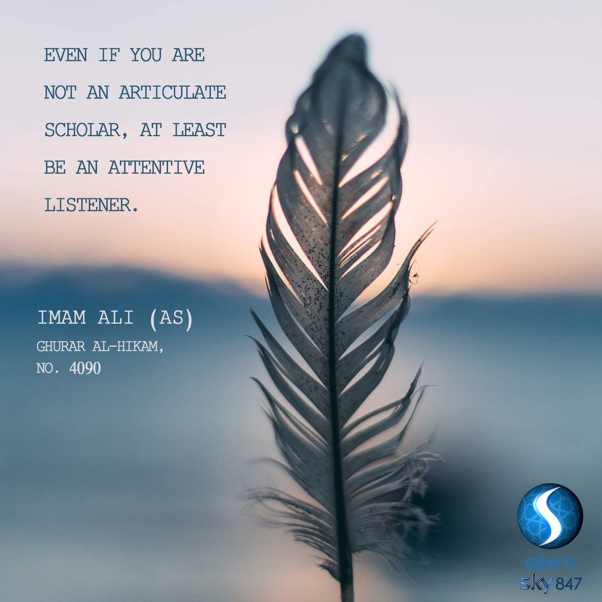 safeerworld's tweet photo. #attentive #listening #believer #pure #kindness #generousity #reward #Allah #beautiful #nature #quote #quoteoftheday #ImamAi #hadith #Monday https://t.co/ATfjXRJpns